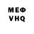 МЕТАДОН мёд Cully X