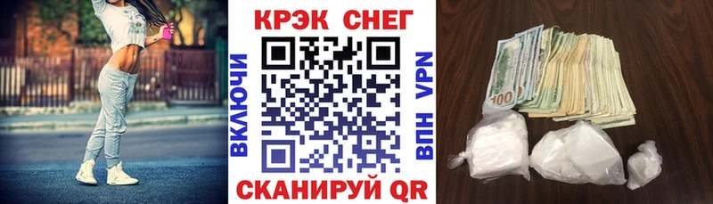 COCAIN Columbia  Верхнеуральск 