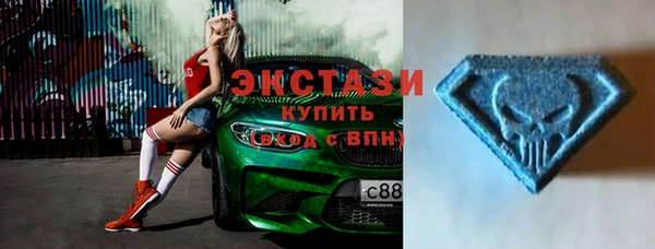 Альфа ПВП Армянск
