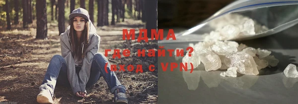 прущая мука Аркадак