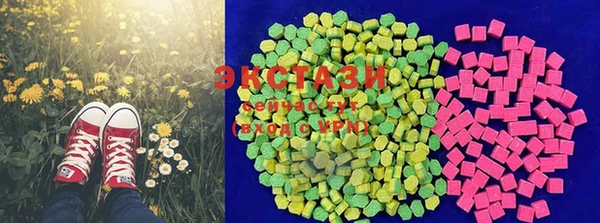 прущая мука Арсеньев