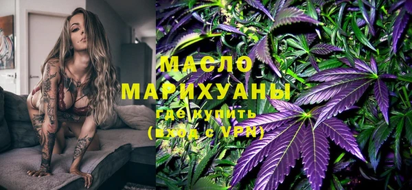 Альфа ПВП Армянск