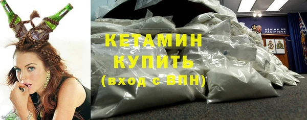 Альфа ПВП Армянск