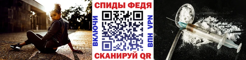 Первитин винт  нарко площадка состав  Верхнеуральск  даркнет сайт 